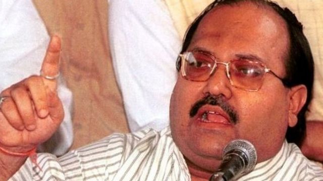 समाजवादी पार्टी में अमर सिंह को महासचिव बनाया गया है (फाइल चित्र)