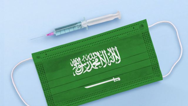 تطعيم في عداد السعودية كورونا طباعة شهادة