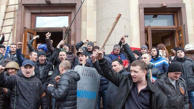 Харків
