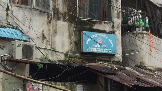 বুধবার ভোরে পল্লবী থানার ভেতরে বিস্ফোরণের ঘটনা ঘটে