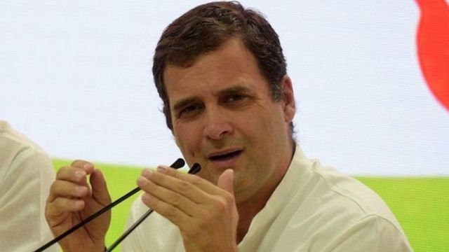 રાહુલ ગાંધી