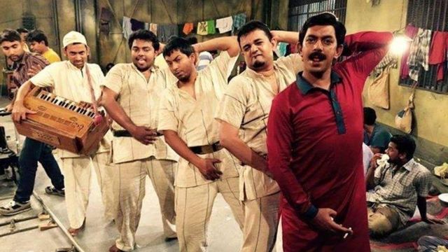 'আয়নাবাজি' ছবির একটি দৃশ্য