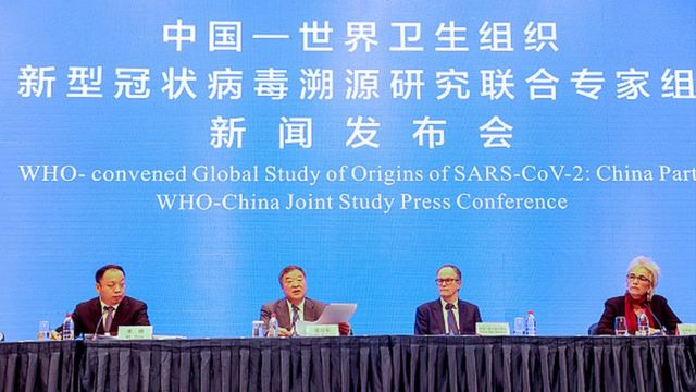 Пресс-конференция в Ухане