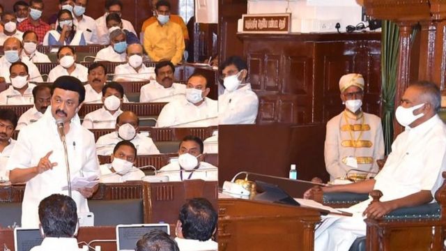 நீட் விலக்கு மசோதா