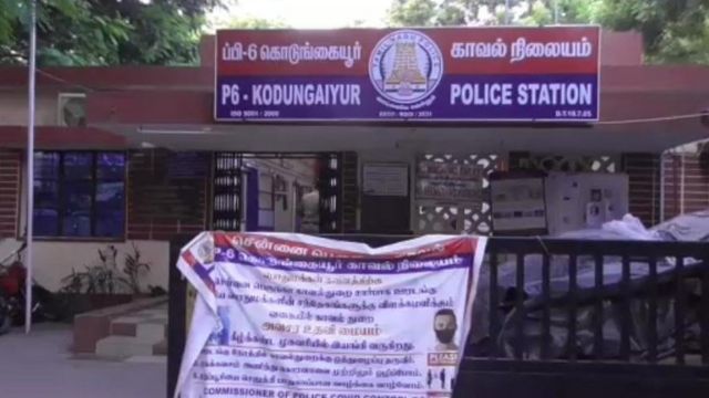 கொடுங்கையூர் காவல் நிலையம்