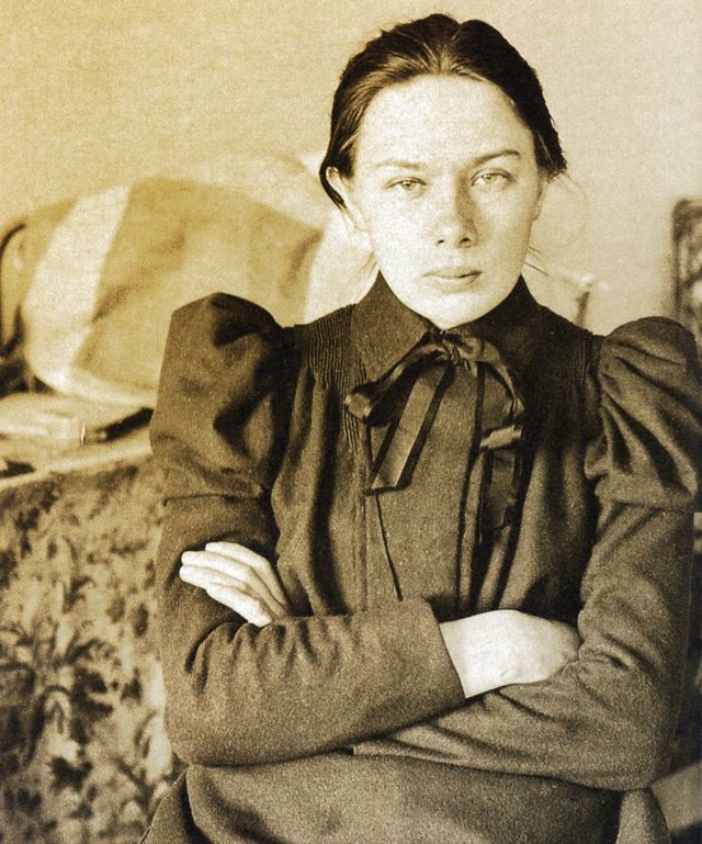Nadia Krúpskaya