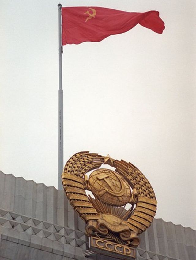 Bandeira vermelha da URSS