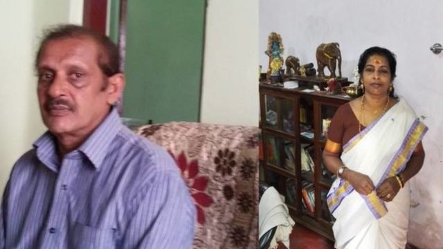 கேரள கணவர் மனைவி