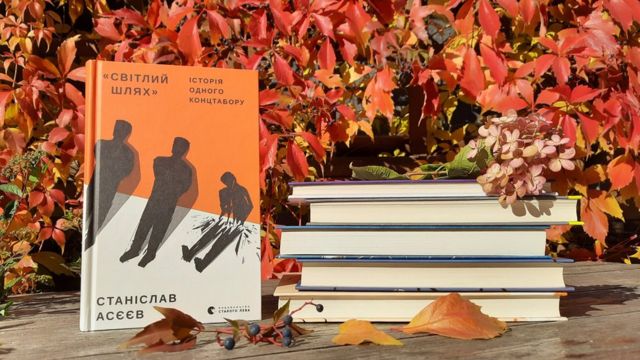 книга року
