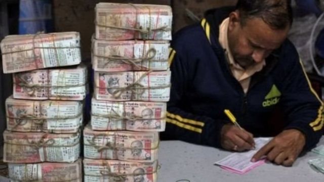नोटबंदी