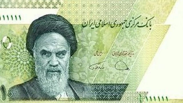ایالات متحده دولت ایران را "حامی تروریسم" شناخته و بر اساس آن با لغو مصونیت دولتی، امول دولت ایران از جمله اموال بانک مرکزی را در آمریکا به "نفع قربانیان ترویسم" مصادره می کند