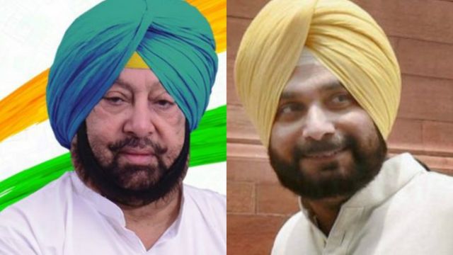 कैप्टेन अमरिंदर सिंह और नवजोत सिंह सिद्धू