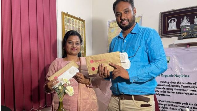 சானிட்டரி நாப்கின்கள்