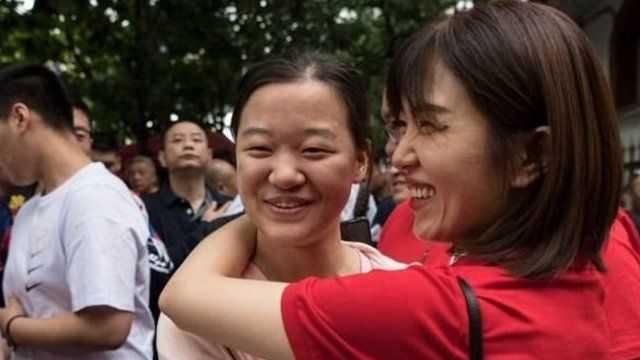 友情