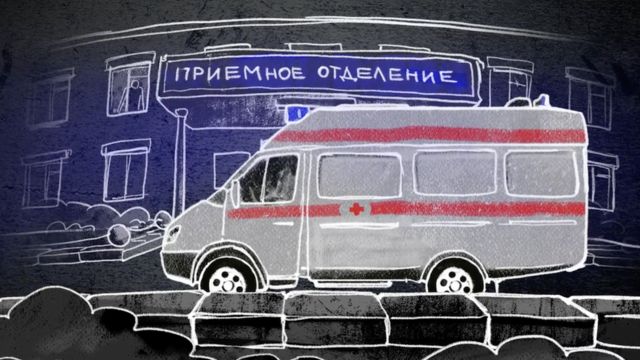 Illustration of ambulance outside the hospital