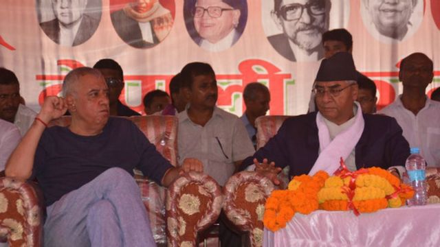 प्रमं देउबा