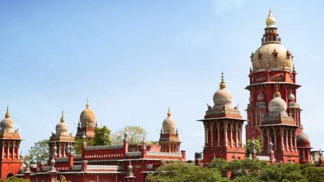 உயர் நீதிமன்றம்