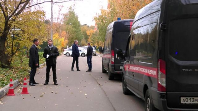 Место преступления