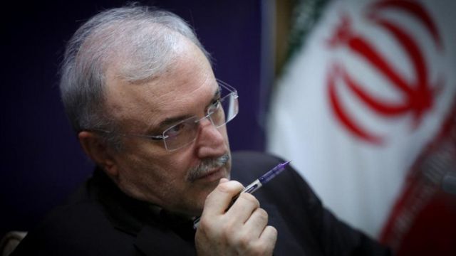 وزیر بهداشت ایران