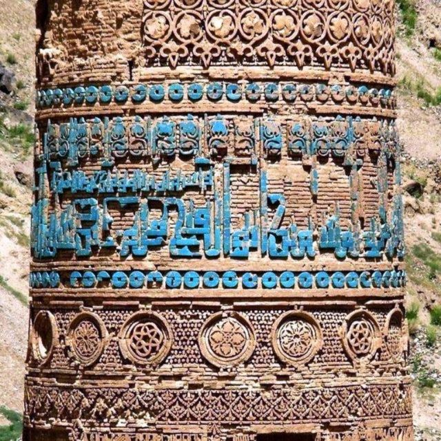 افغانستان