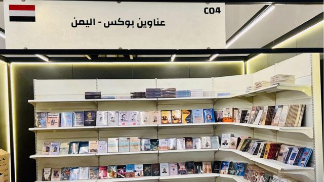 كتب