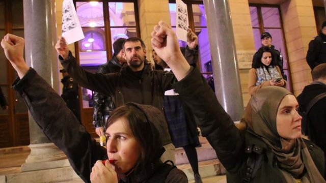protest održan je u sredu uveče ispred Vlade BiH