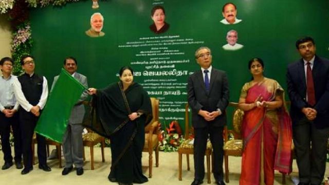 ஜெயலலிதா