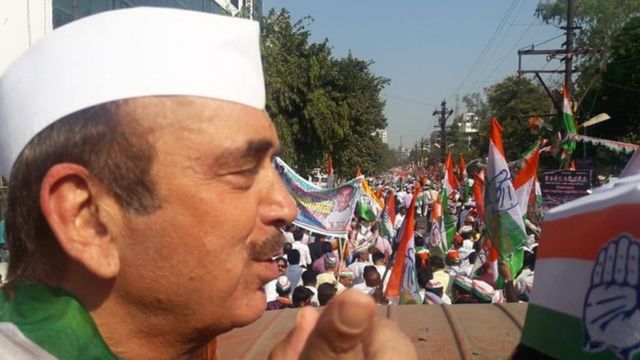 ग़ुलाम नबी आज़ाद