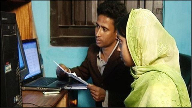বাংলাদেশের গ্রামীণ এলাকার বাসিন্দারা ব্রডব্যান্ড ইন্টারনেট সুবিধা পান না