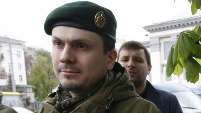 Осмаєв