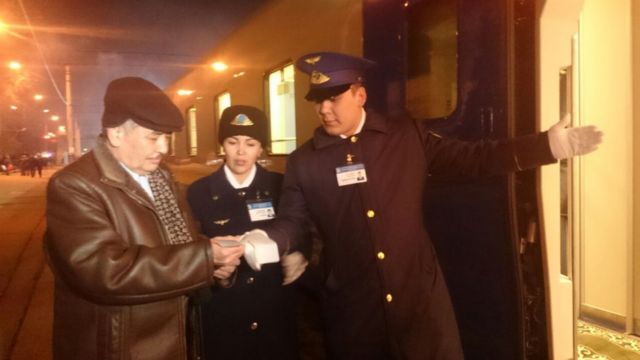 поезд