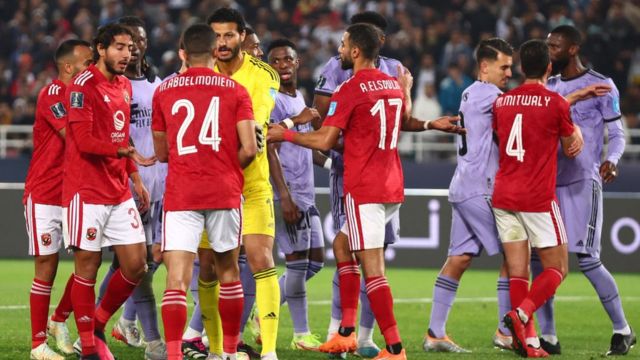 مباراة الأهلي وريال مدريد