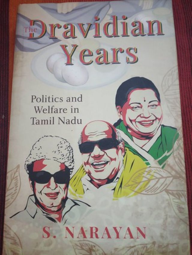 திராவிட மாடல் ஸ்டாலின்