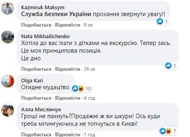 іграшки