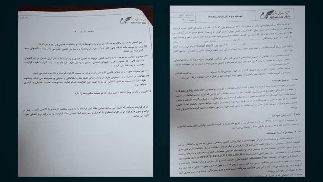 Mahan air çalışanlarının tehdit edildikleri belgeler