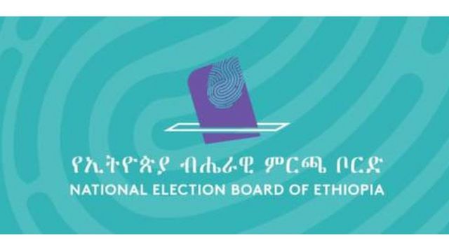 ሃገራዊ ምርጫ ኢትዮጵያ ናብ ዘይተፈለጠ እዋን ተናዊሑ