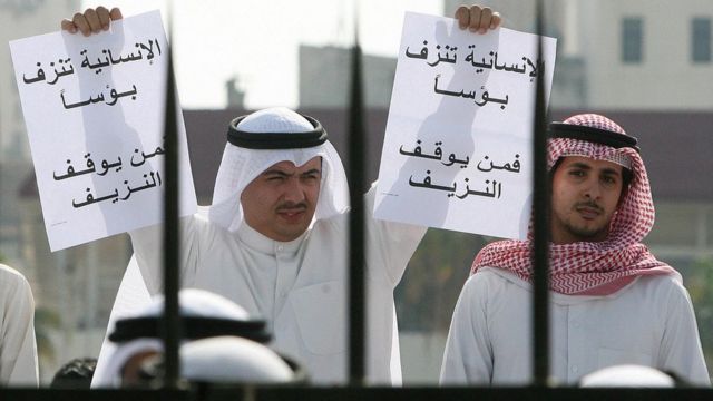 الصورة لمظاهرة للبدون في الكويت عام 2008