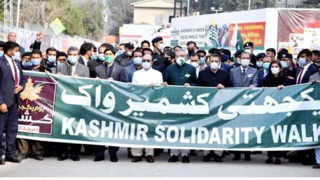 आज़ाद कश्मीर के समर्थन में एक रैली