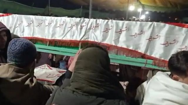 hazara