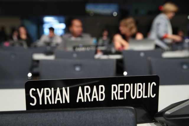 Siria en Bonn