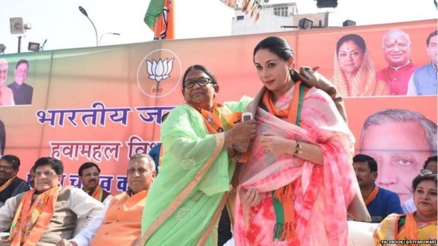 दिया कुमारी, राजस्थान
