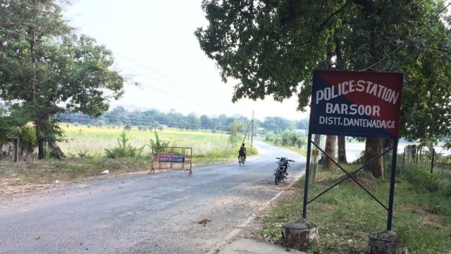 बस्तर