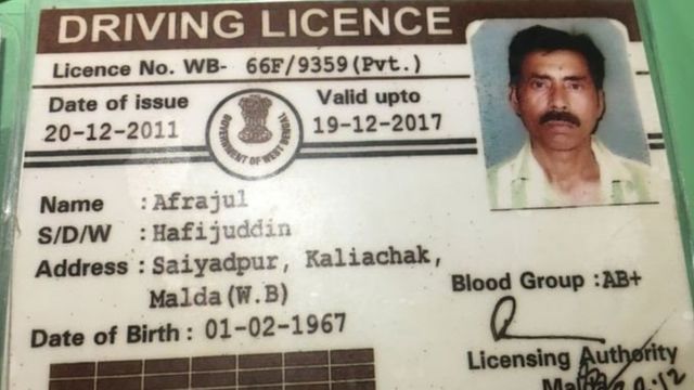 ராஜஸ்தான் முஸ்லிம் கொலை: பொய்ச் செய்திகளால் பரவிய வெறுப்பு காரணமா?