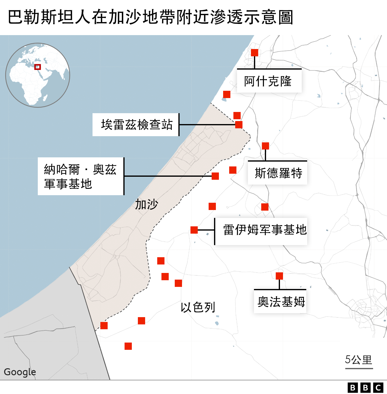 哈马斯首度发动无人机攻击 遭以色列迎头痛击 多架无人机被击落_凤凰网