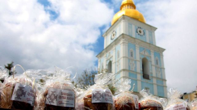 церква пцу