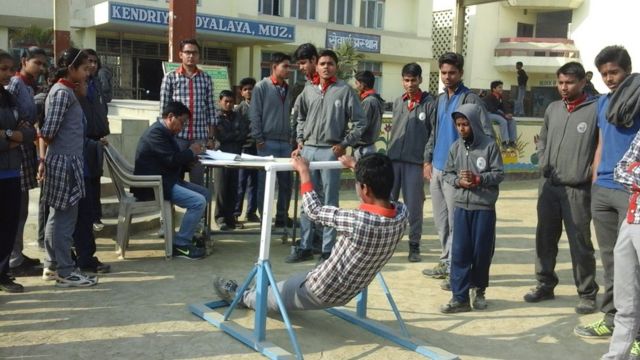 केंद्रीय विद्यालय, मुज़फ़्फ़रपूर फाइल फोटो
