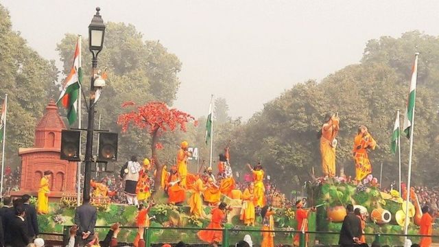 மேற்கு வங்கம்