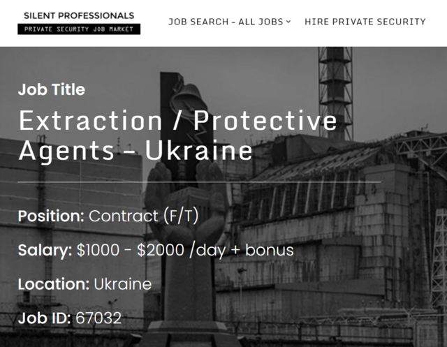 Screenshot of job ad