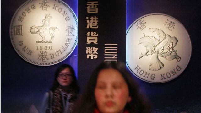 香港能否保住联系汇率制度？专家：只要不打仗就可以(photo:BBC)
