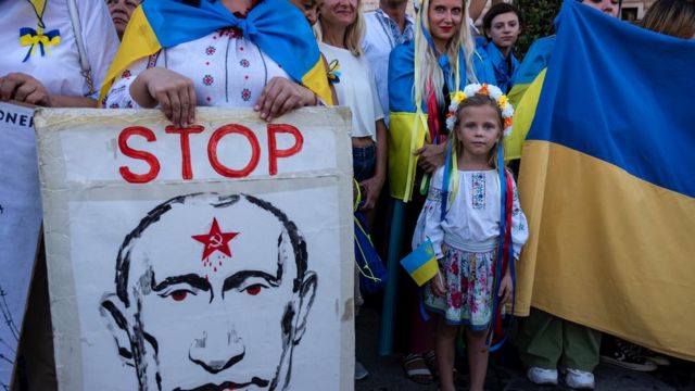 Проукраинская акция протеста
